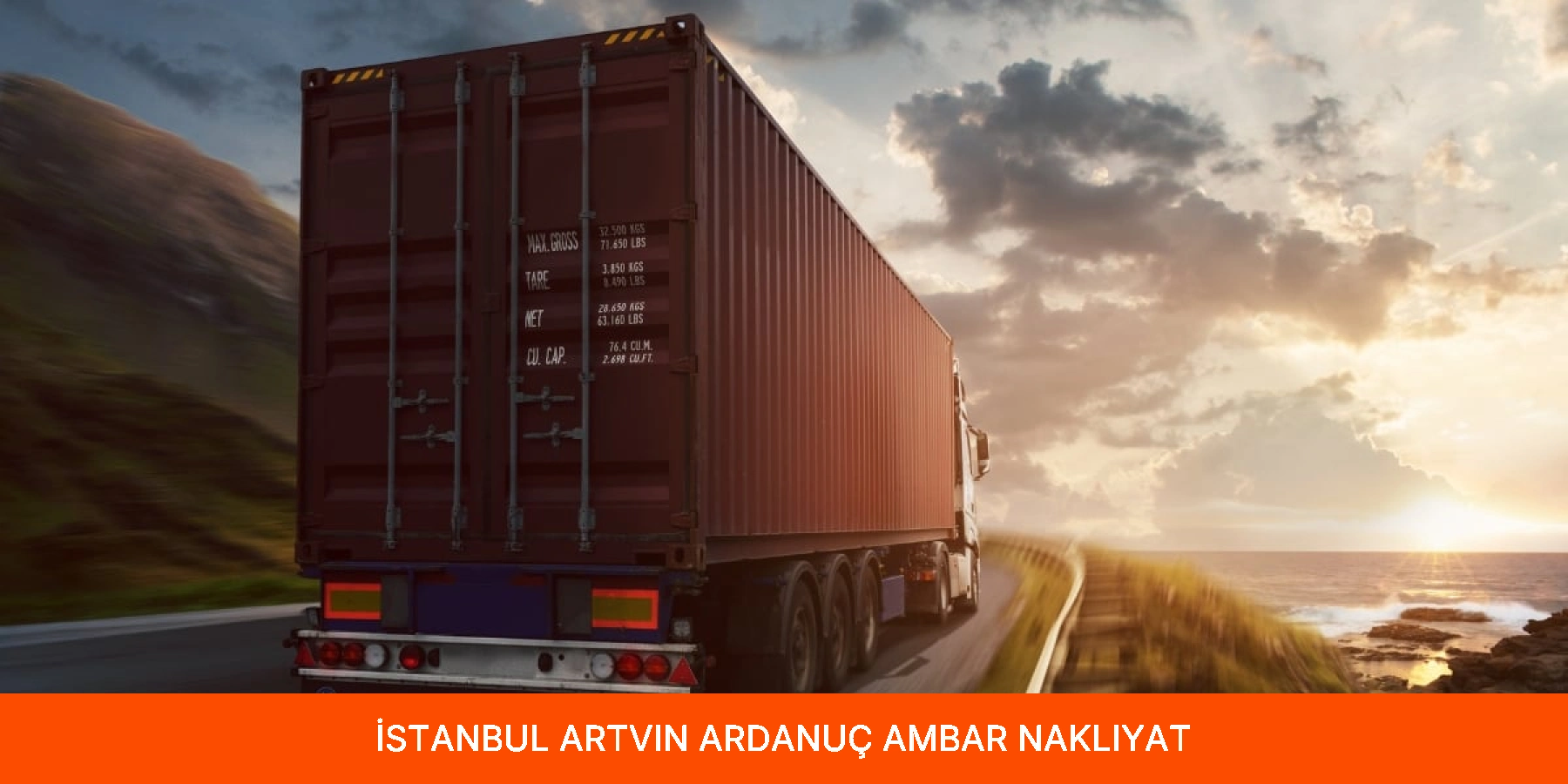 Ardanuç Ambar